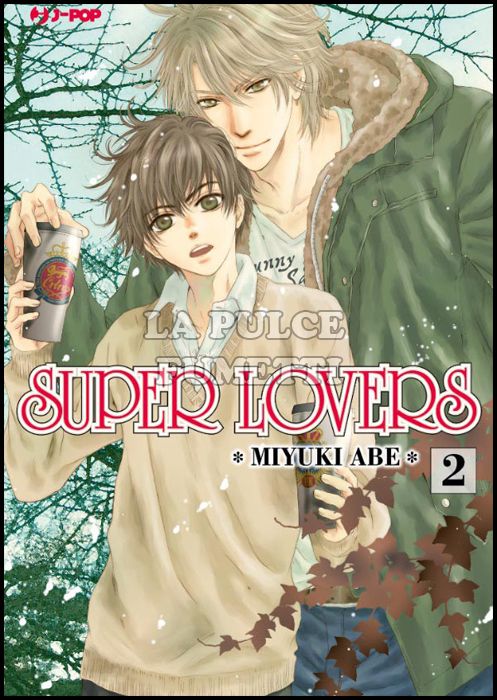 SUPER LOVERS #     2